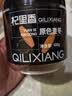 杞里香 麦冬100g 四川麦门冬茶泡水年货补品麦冬五味子茶玉竹麦冬参津汤 实拍图