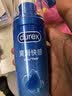 杜蕾斯（durex）人体润滑液夫妻用100ml润滑油成人房事免洗可舔润滑剂京东自营 实拍图