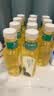 农夫山泉东方树叶绿茶500ml*15瓶无糖茶饮料0糖0脂0卡整箱装饮品 实拍图