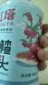 红塔 山楂罐头400克×6罐    即食0添加防腐剂水果整箱装员工福利  实拍图
