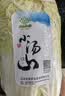 小汤山 三宝白菜 600g 基地直供新鲜蔬菜GAP认证 实拍图