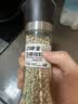 口味全白胡椒粒研磨碎粉瓶110g（进口胡椒）家用胡椒香辛料烧烤煲汤牛排 实拍图