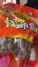 芝麻官怪味胡豆重庆特产420g小吃零食休闲怀旧每日坚果甄选解馋蚕豆 实拍图