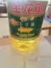 金龙鱼食用油 非转基因浸出 精选大豆油5L 精炼一级 实拍图