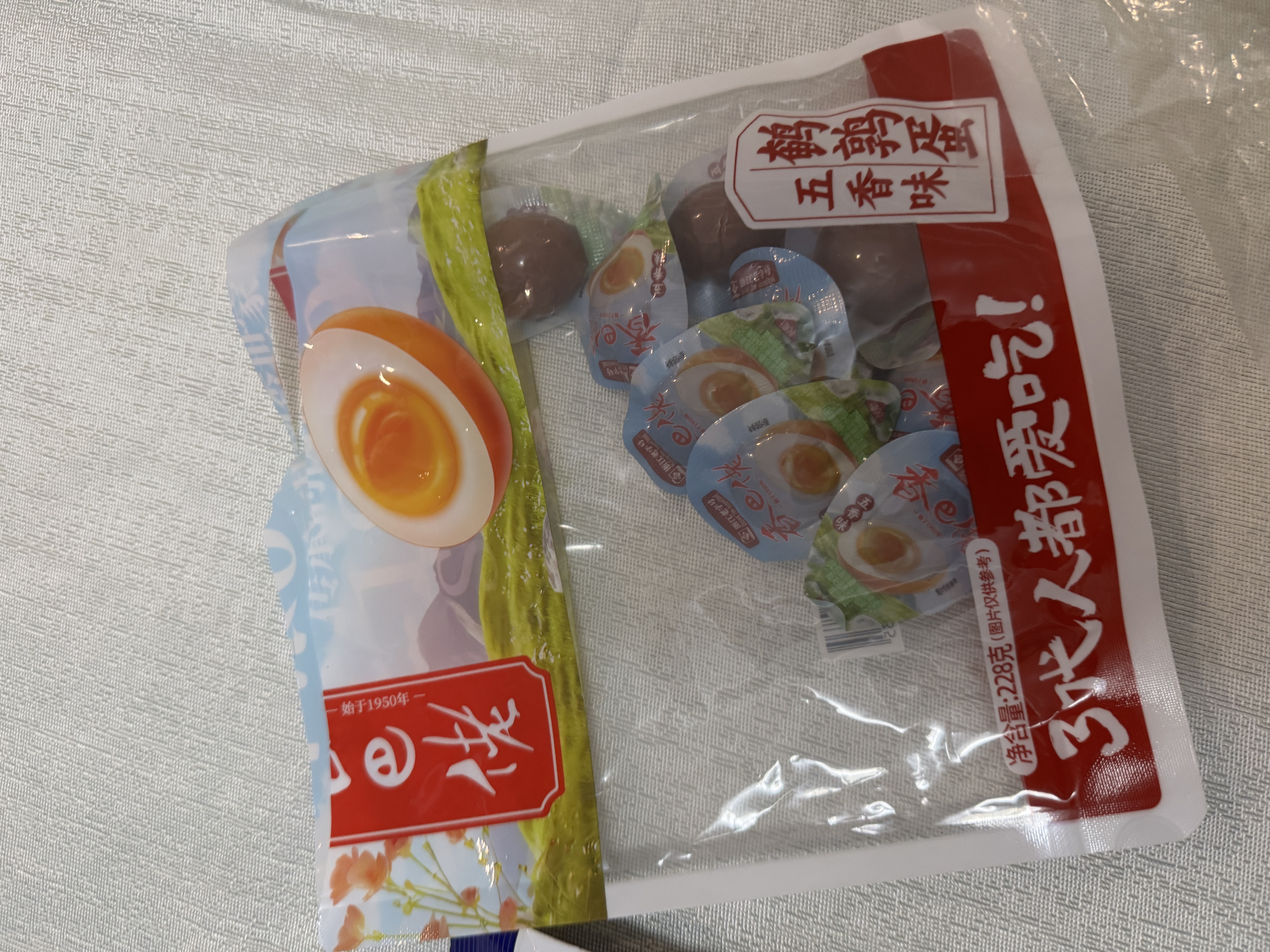 香巴佬五香味鹌鹑蛋香卤蛋即食熟食 休闲零食 约25枚（228g） 实拍图