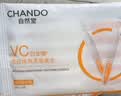自然堂喜雪美白焕亮紧致次抛精华液1.2mL×20支焕亮紧致抗皱敏感肌 实拍图