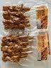 喜旺孜然肉串170g*4猪肉串熟食即食下酒菜里脊肉串淄博烧烤风味 实拍图