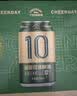 千島湖啤酒（CHEERDAY）金色拉格10度 330ml*24听中浓度整箱装 实拍图