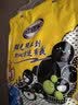 老管家活性炭除湿袋230g*10袋装除湿干燥剂室内衣柜除湿防霉防潮悬挂式 实拍图