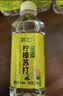 名仁 6个柠檬 375ml*24瓶 整箱装 柠檬水维生素c果味饮料 实拍图