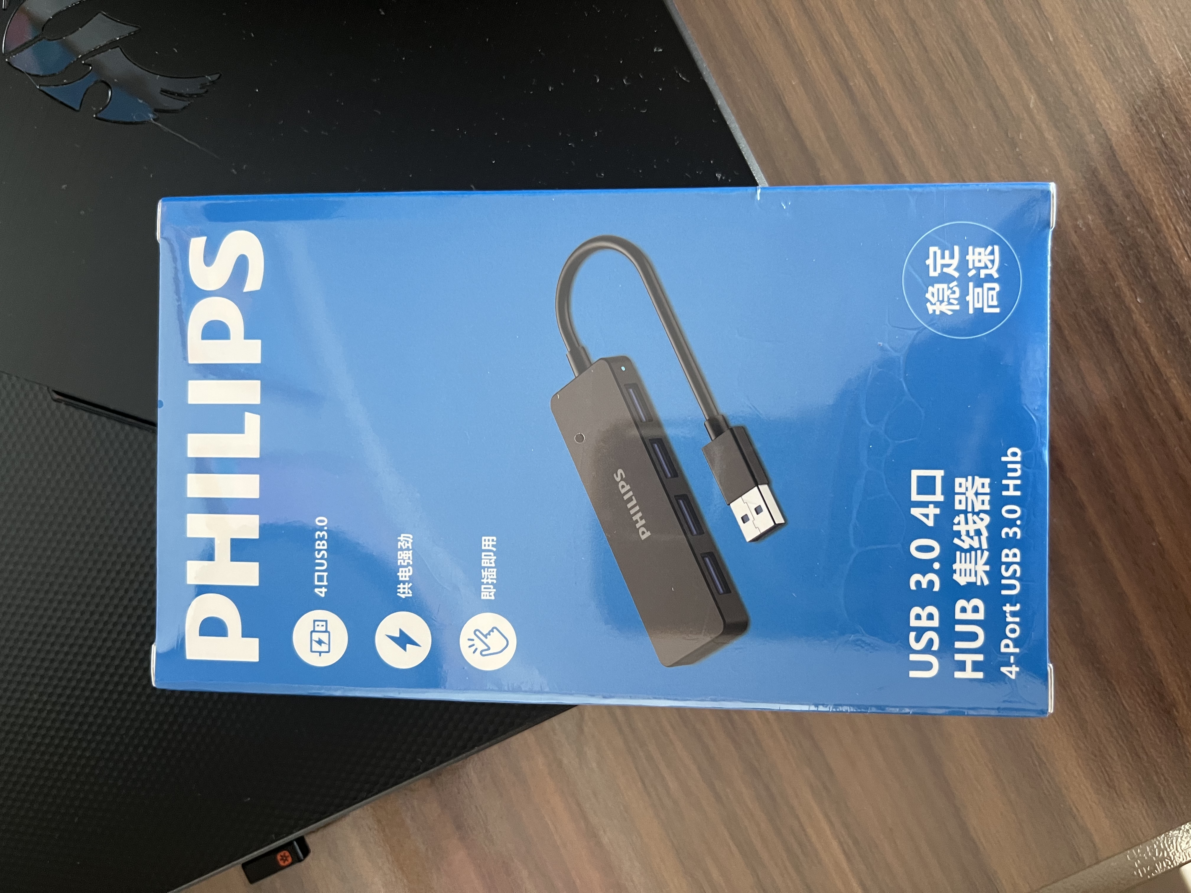 飞利浦USB3.0分线器扩展坞拓展4口集线器HUB一拖多转换器笔记本电脑转接头带C口供电接U盘键盘鼠标0.2米 实拍图