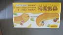 三只松鼠香蕉面包400g 夹心吐司手撕面包零食办公室营养早餐代餐 实拍图