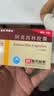 [阿莫仙] 阿莫西林胶囊0.5g*24粒/盒 实拍图