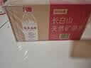 农夫山泉长白山天然矿泉水 380mL*15瓶 整箱装 实拍图