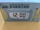 康巴丝（Compas）电子闹钟夜光智能语音报时起床神器闹铃强力叫醒儿童学生床头钟开学必备 2139 白色 儿童节礼物 实拍图