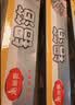 美丽雅锡纸30cm*15米加厚食品接触级空气炸锅烤箱烧烤牛排专用铝箔纸卷 实拍图