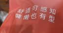 婷美连体塑身衣强力收腹提臀后脱式产后束腰无痕美体雕衣女瘦身 黑 L 实拍图