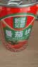 笑厨（XIAOCHU）西红柿块252g*12罐【0添加剂】配料新鲜西红柿块调味酱番茄罐头 实拍图