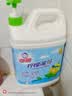白猫 柠檬薄荷洗洁精2kg A类食品用祛油除腥祛味青柠薄荷香 洗洁精 实拍图