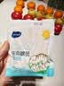 海氏海诺医用棉签 消毒棉签棒无菌 8cm*100支凑单消毒掏耳鼻清洁成人婴儿 实拍图