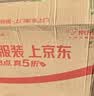 澳丰园十盒饼干糕点礼盒 广东广州澳门手信特产零食礼包送礼团购2410g 实拍图