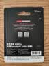 京东京造256G麒麟Lite读速高达150MB/S 高性能系列TF(MicroSD)存储卡U3 C10 A2 V30 手机平板游戏机内存卡 实拍图
