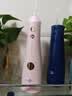 博皓（prooral）冲牙器5025Plus手持立式洗牙器带数显成人洁牙器便携牙齿冲洗器 黛粉270ml 实拍图