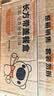 特美居（temeiju）一次性饭盒长方形透明塑料快餐盒加厚带盖打包盒餐具50套装1000型 实拍图