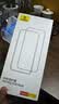 倍思【康宁玻璃膜】适用苹果13/14/17e钢化膜iPhone13Pro/14/16e/17e手机膜防尘防摔指纹高清膜无尘仓 实拍图