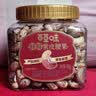百草味紫皮腰果450g 罐装大颗粒盐焗味每日坚果健康休闲零食团购送礼品 实拍图