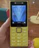诺基亚（NOKIA）200 4G学生手机视频通话定位全网通微聊小学初中专用戒网非智能儿童电话老年人手机黄色 实拍图