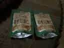 三只松鼠有机甘栗仁500g 熟制即食板栗仁栗子仁坚果休闲零食团购送礼 实拍图