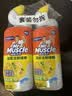 威猛先生（Mr Muscle）洁厕灵 750g*4瓶 柠檬草香 洁厕剂 洁厕液厕所马桶除垢去渍去异味 实拍图