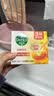 滴露（Dettol）香皂柑橘105g*3块 肥皂洗澡洗手抑菌沐浴洗脸 男士女士儿童可用 实拍图