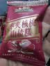 三只松鼠枣夹核桃山楂糕1kg超50包0添加蜜饯果干新疆特产红枣休闲零食 实拍图