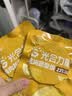 光合力量 【共10包】即食鸡胸肉蔬菜饼600g鸡肉饼健身低脂代餐食品 实拍图