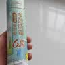 三棵树漆趣森活防霉密封胶中性硅酮玻璃胶厨房灶台马桶防水白色300ML 实拍图