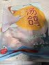 硒全食美无抗富硒汤鸽净重520g（2只）冷冻鸽子滋补煲汤烧烤生鲜鸽子 实拍图