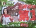 米乐奇铝箔胶带耐高温加厚锡箔纸厨房防水防油污自粘贴纸 油烟机排烟管空调管道缠绕密封隔热 6厘米宽 实拍图