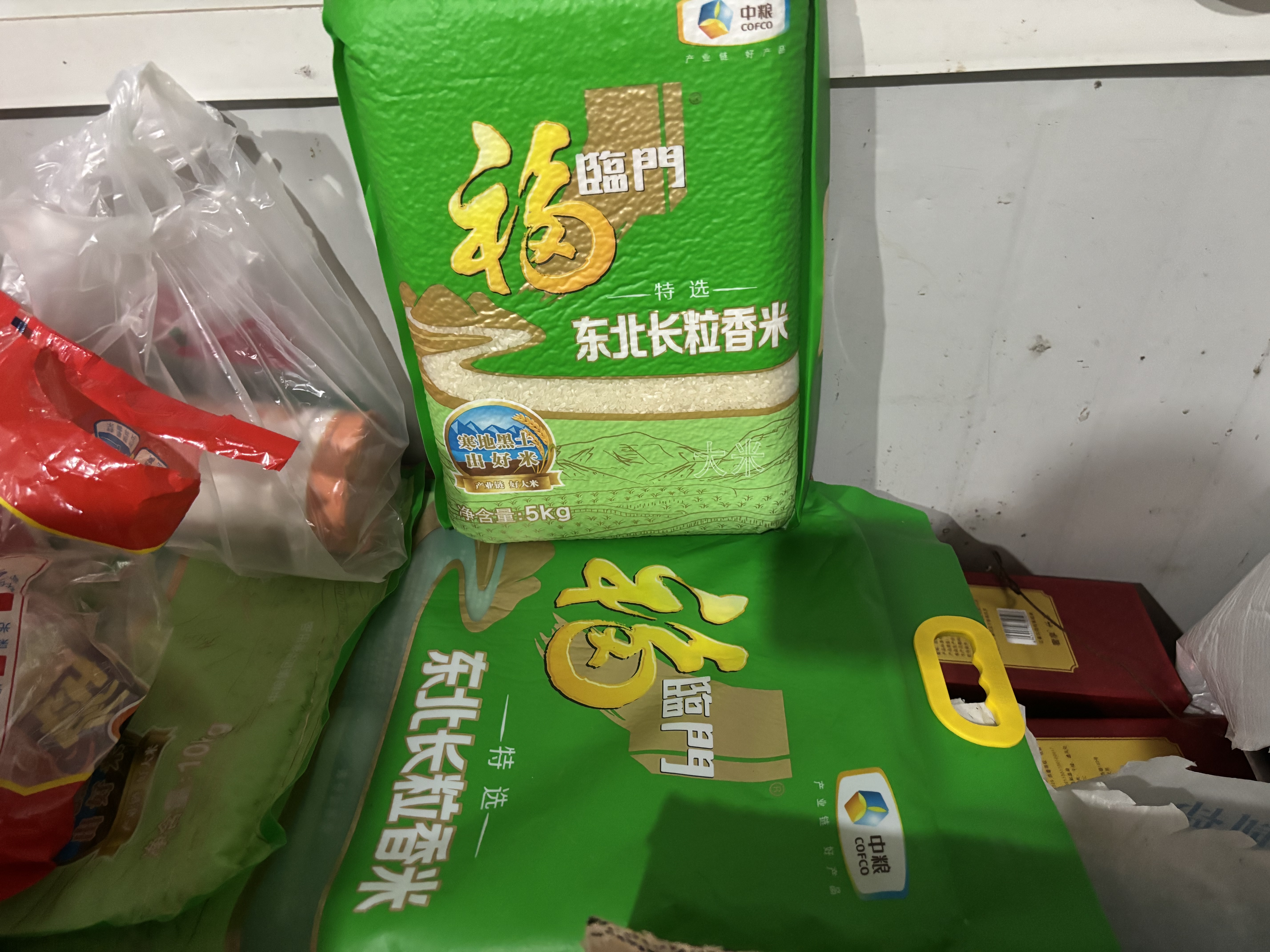 福临门 长粒香大米 东北大米 10斤*4 40斤整箱装 实拍图