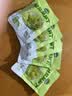 吉香居 轻盐莴笋丁61.8g*5【赠 爱奇艺VIP会员 黄金月卡】 实拍图