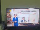 飞利浦京东OS联名款 50英寸开机无广告电视全高清护眼屏 超宽环绕立体声 一级能效 50PFF7001/T3 实拍图