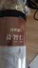 修年堂益智仁250g 智子 智仁茶 精选好货中药材 养生茶品 实拍图