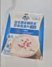 桂格（QUAKER）益生菌发酵燕麦片280g（40g×7袋） 独立小包装 办公室下午茶 实拍图