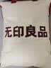 无印良品双面牛奶绒毛毯 办公室午睡毯子空调毯沙发盖毯毛巾被 150*200cm 实拍图