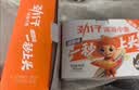 劲仔【王俊凯推荐】深海小鱼 香辣味 300g/盒 20包  鱼仔鱼干下酒菜 实拍图