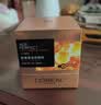 欧莱雅金致臻颜花蜜胶原面霜80ml【临期清仓】抗皱 实拍图