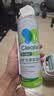 净安（Cleafe）空调清洗剂柠檬香500ml/罐家用除菌免拆洗空调清洁剂除菌率99.9%* 实拍图