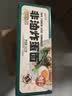 云山半 非油炸鸡蛋面3斤 方便面饼火锅面泡面面条挂面整箱 实拍图
