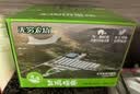 无穷盐焗鸡蛋即食卤蛋休闲零食泡面搭档卤蛋486g共16小包 实拍图